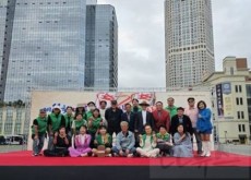 제11회 아름다운 부산, 동천사랑 걷..