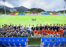 남해군-일본 아와지시마, 청소년 ..