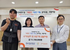 호국보훈의 달을 맞아‘보훈愛 시..